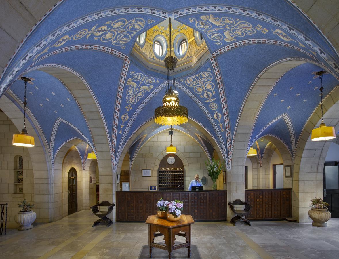 Ymca Three Arches Hotel Jérusalem Extérieur photo